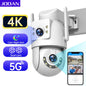 TrackCam Pro