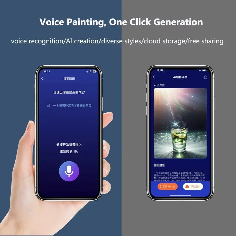 Smart Sync Pen Notebook